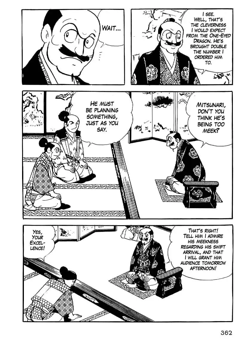 Date Masamune (YOKOYAMA Mitsuteru) Chapter 27 19